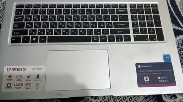 асер е 15: Ноутбук, Acer, 15 ", Б/у, Для несложных задач