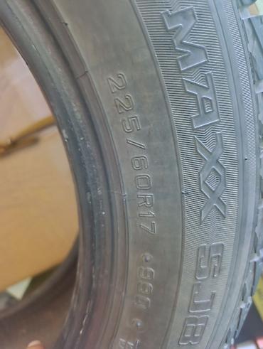 jak j7: Продаются автомобильные шины Dunlop Maxx SJ8. Характеристики: - — 2