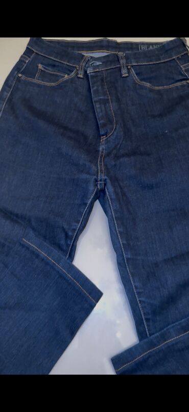 Qadın şalvarları: Şalvar, Ipekyol, L -da lalafo.az — 6 Qadın şalvarları: Şalvar, Ipekyol, L — 6