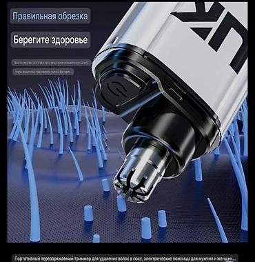 Аксессуарлар жана тюнинг: Продаю товары в наличии Новые обращайтесь напишу цену что почём ! — 7