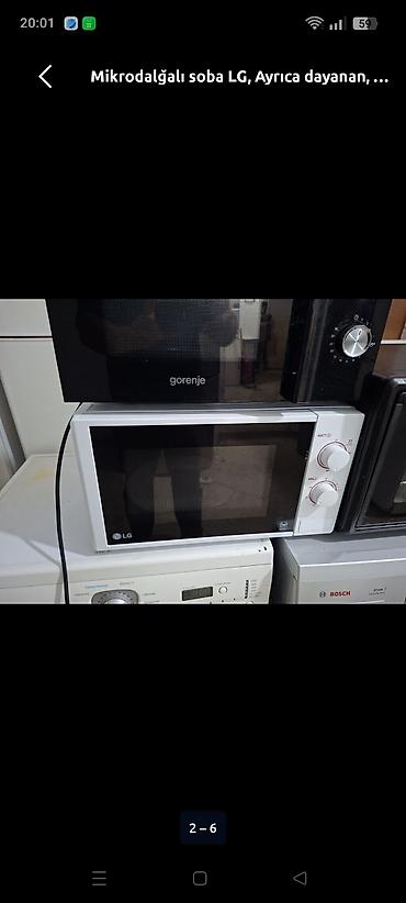 Другое: Yeni mini sobalar 5 eded 1 i 70 m yenidiler — 4