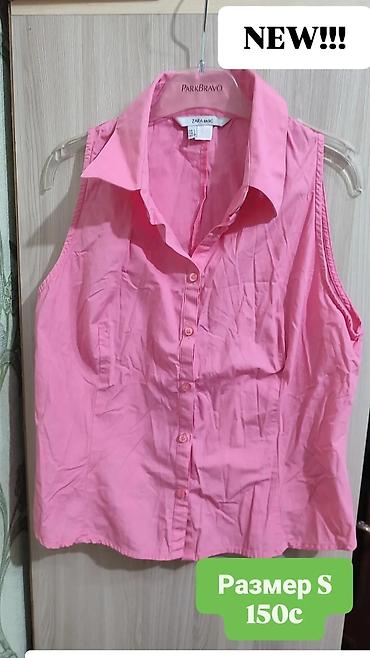 Майки, топы: Топ, Новый, S — 2