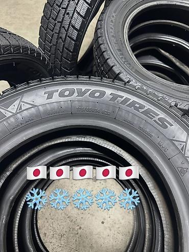 Шиналар жана дисктер: TOYO TYRES OBSERVE GI23🇯🇵🇯🇵🇯🇵 175/65/14 82Q❄️❄️❄️ Баасы 9 мин комплект — 2