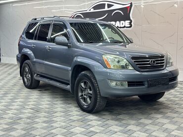 лесуз 470: Lexus GX: 2004 г., 4.7 л, Автомат, Газ, Внедорожник