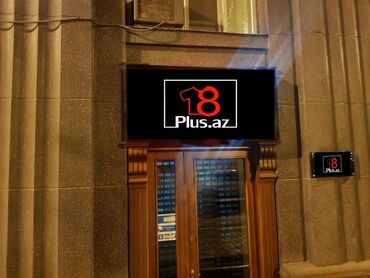 Mağaza qapıları: Mağaza qapıları Şüşə — 44