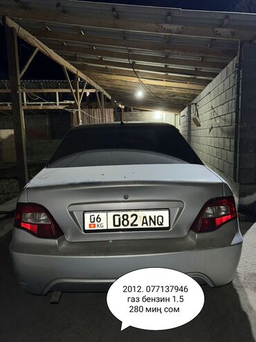 хондай гетиз: Hyundai Elantra: 2005 г., 1.6 л, Механика, Бензин, Седан