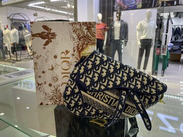 сумки для школьников: Сумка кобура Christian Dior - в комплекте длин ремешок Для самовывоза