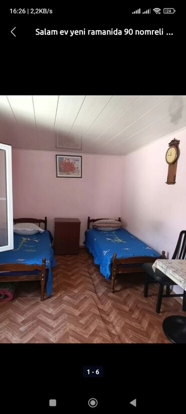 Uzunmüddətli kirayə evlər: 1 otagli ev yeni ramanida 90 nomreli mekdebe yaxin soyducu wif qab -da lalafo.az — 10 Uzunmüddətli kirayə evlər: 1 otagli ev yeni ramanida 90 nomreli mekdebe yaxin soyducu wif qab — 10