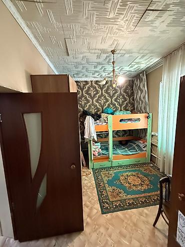 group: ‼️ ПРОДАЁТСЯ ПОЛДОМА В БИШКЕКЕ 📍 ул. Маяковского, ориентир — ул — 6