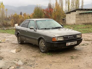 ауди обмен каракол: Audi 80: 1989 г., 1.8 л, Механика, Бензин, Седан