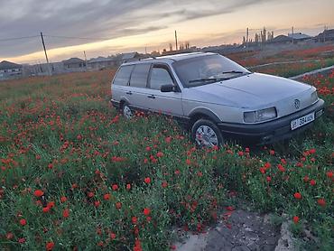 hozon neta l: Volkswagen Passat Variant: 1989 г., 1.8 л, Механика, Бензин, Универсал — 3