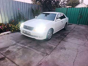 626 капелла: Toyota Mark II: 2003 г., 2 л, Автомат, Бензин, Седан — 1