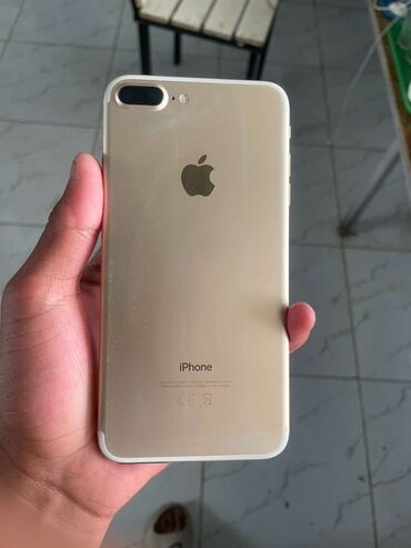хуавей мате хт: IPhone 7 Plus, Алтын