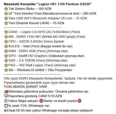 Masaüstü kompüterlər və iş stansiyaları: Masaüstü Kompüter "Legion H61 1155 Pentium G2030” ⭐Tək Sistem Bloku – -da lalafo.az — 2 Masaüstü kompüterlər və iş stansiyaları: Masaüstü Kompüter "Legion H61 1155 Pentium G2030” ⭐Tək Sistem Bloku – — 2