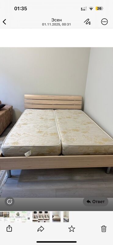 сколько стоит двуспальная кровать: Двуспальная кровать с изголовьем + два раздельных матраса. - Размер