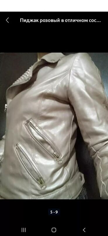 Свитера: Турция, европа, вещи в хорошем состоянии — 11