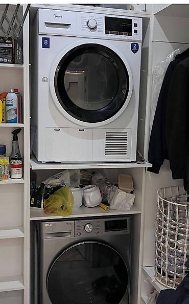 Продажа квартир: 4 комнаты, 116 м², Элитка, 7 этаж — 8