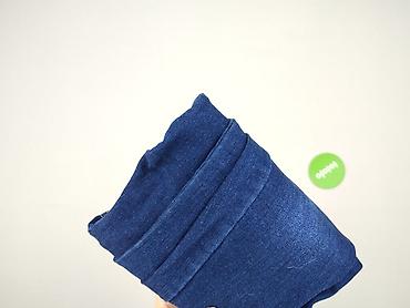 empyre jeans: Legginsy rozmiar S — 5
