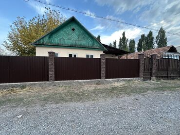 продаю дом дешевле: Дом, 80 м², 4 комнаты, Собственник, Косметический ремонт