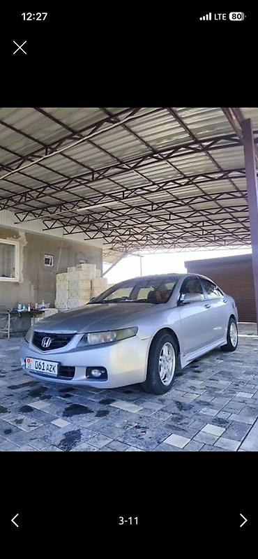 авто сатуу: Honda Accord: 2003 г., 2.4 л, Автомат, Бензин, Седан — 4