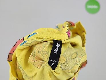 kiki: Sinsay, T-shirt damski, rozmiar S — 6