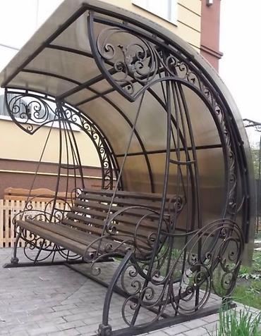 Yelləncəklər: Yeni, Metal — 2