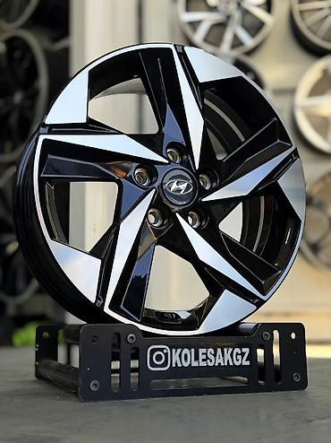 Диски: Литые Диски R 17 Hyundai, Комплект, отверстий - 5, Новый — 2