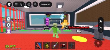 компютерные игры: Игровая платформа Roblox предлагает широкий спектр пользовательских