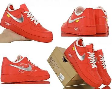 Patike: CONZORCIJUM MODELI PATIKE, ULTRA HIT 2025-26 | Novo! ! ! Hit! ! ! — 2