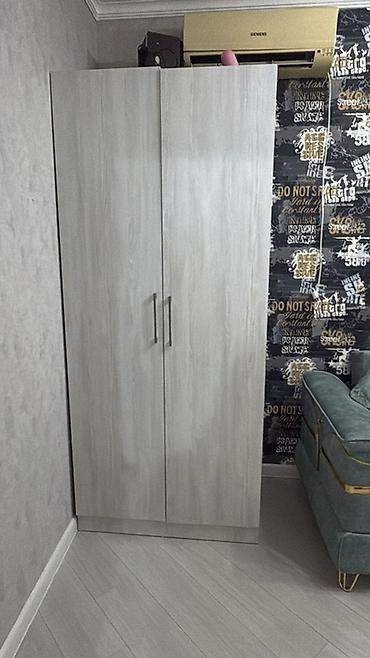 2el dolablar: Skaf 300(membran)
Ayaqqabi skafi 300(membran) — 1