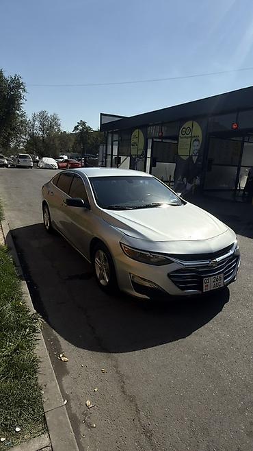 дэу матиз 1: Chevrolet Malibu: 2020 г., 1.5 л, Вариатор, Бензин, Седан — 2