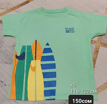 Топы и рубашки: Рубашка, Б/у — 1