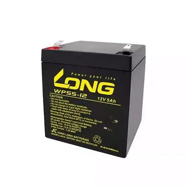 canon eos 5d mark iv cena: Long Baterija za UPS 12V 5Ah WPS5-12 Model: Long Baterija za UPS 12V
