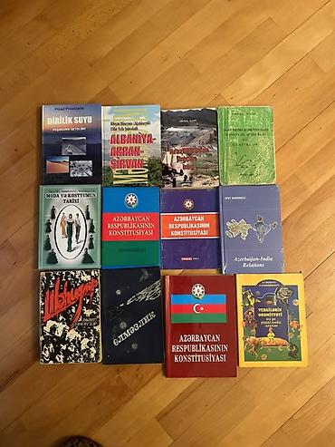 Digər kitablar və jurnallar: Müxtəlif mövzularda kitab toplusu. Topluda Azərbaycan dili və xarici — 1