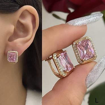 Sırğalar: Sırğa — 7