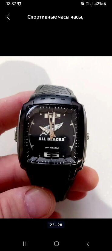 Классические часы: Классические часы часы, Balmain, Швейцария, Водонепроницаемые, Унисекс, Б/у — 13