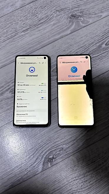 unihertz tank 3: Samsung Galaxy S10, Б/у, 128 ГБ, цвет - Зеленый, 2 SIM, eSIM — 4