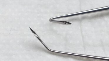 Ostali medicinski proizvodi: Očni instrumenti . Kao sa slika . Već od 1 euro Ne odgovaram na SMS — 24