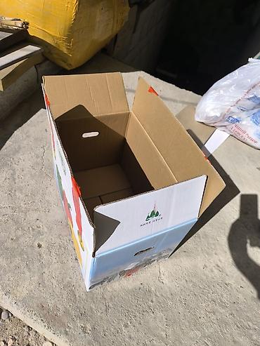 Ящики: Ящик — 8