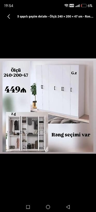 5 qapılı geyim dolabı - Ölçü: 240 × 200 × 47 sm - Rəng seçimi var - lalafo.az -da 5 qapılı geyim dolabı - Ölçü: 240 × 200 × 47 sm - Rəng seçimi var -