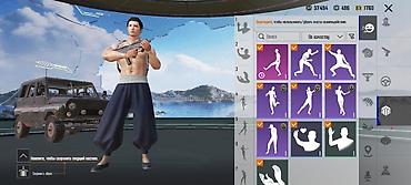 Другие видеоигры: Игровой аккаунт PUBG Mobile Основное: - Ник: 009King009 - UID: - — 5