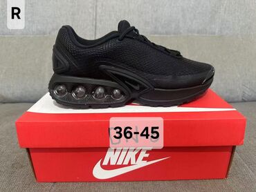 Patike: Patike, Nike, veličina - 45 — 9