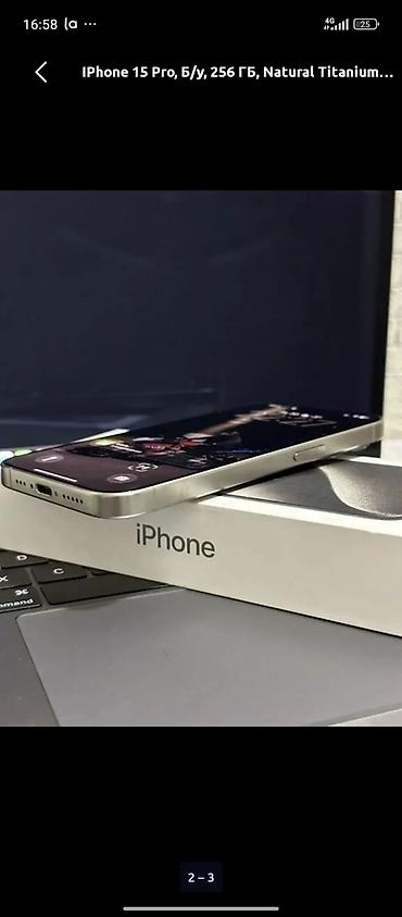 iphone 13: IPhone 15 Pro, Б/у, 256 ГБ, Natural Titanium, Коробка, 82 % — 3