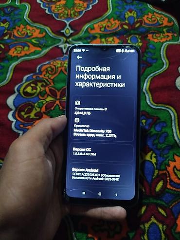 pixel 8pro: Redmi, Redmi 10 5G, Б/у, 128 ГБ, цвет - Голубой, 2 SIM — 5
