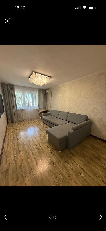 Продажа квартир: 3 комнаты, 58 м², 104 серия, 5 этаж, Косметический ремонт at lalafo.kg — 1 Продажа квартир: 3 комнаты, 58 м², 104 серия, 5 этаж, Косметический ремонт — 1