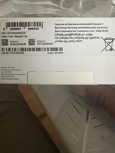 lenovo qulaqlıq: Samsung Galaxy Buds4 (SM-R540) — ağ rəng Xüsusiyyətlər: - Model — 1