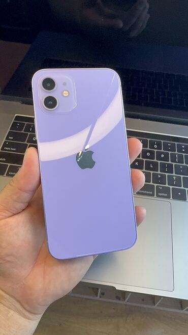 Мобильные телефоны: IPhone 12 Pro, Б/у, 128 ГБ, 82 %