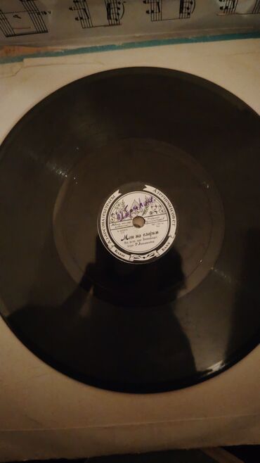 Vinil vallar: Daş vallar plastinkalar 20-25-30-40 manata kimi Kolleksiyaçılar üçün — 11