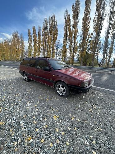 датчик дроссельной заслонки опель вектра б: Volkswagen Passat: 1988 г., 1.8 л, Механика, Бензин, Универсал — 2