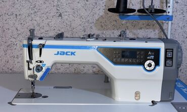 рассрочка швейный: Тигүүчү машина Jack, Компьютерлештирилген, Автомат